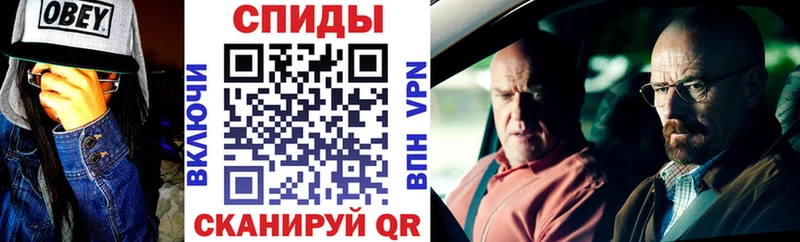 АМФ 97%  Кудрово 