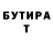MDMA VHQ oksana farullin