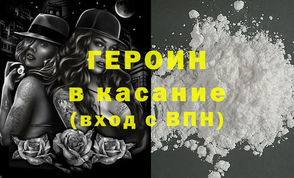 apvp Алексин