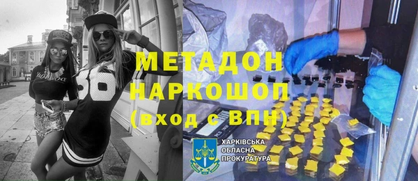 apvp Алексин