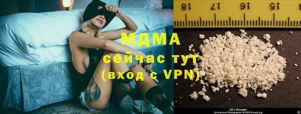 apvp Алексин