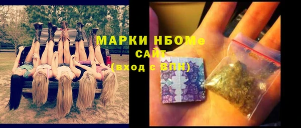 MDMA Premium VHQ Алзамай