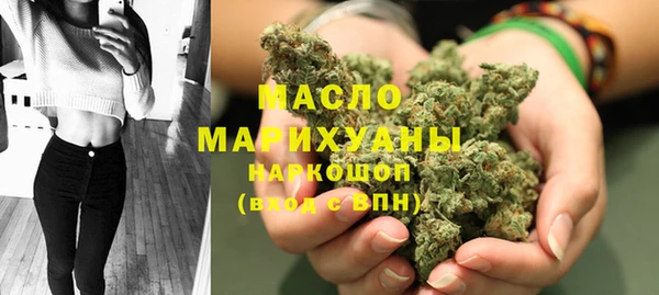 MDMA Premium VHQ Алзамай