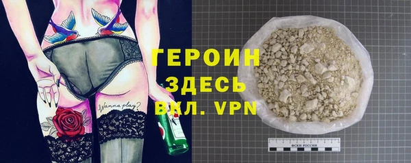 apvp Алексин
