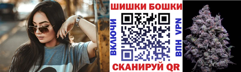 Каннабис AK-47  Кудрово 